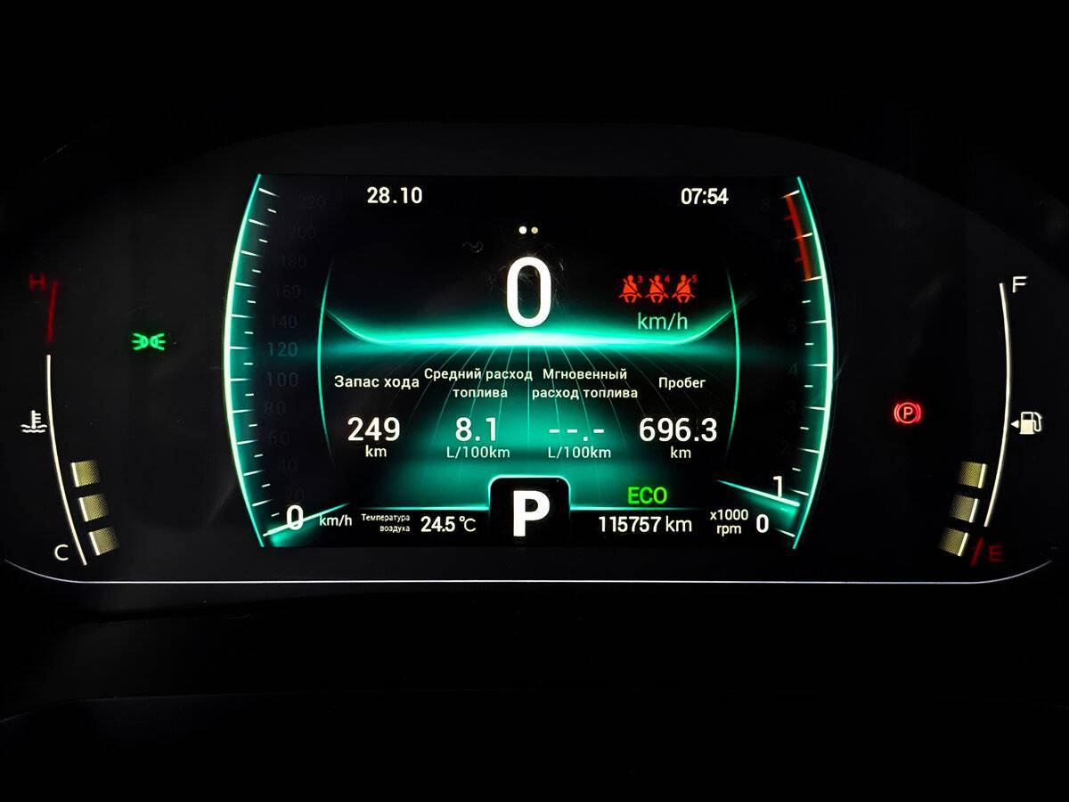 Chery Tiggo 7 Pro 2022 года с пробегом. Фото: #12