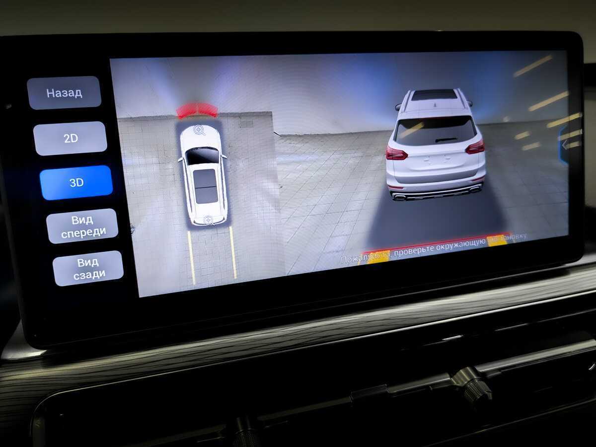 Chery Tiggo 8 Pro 2023 года с пробегом. Фото: #25