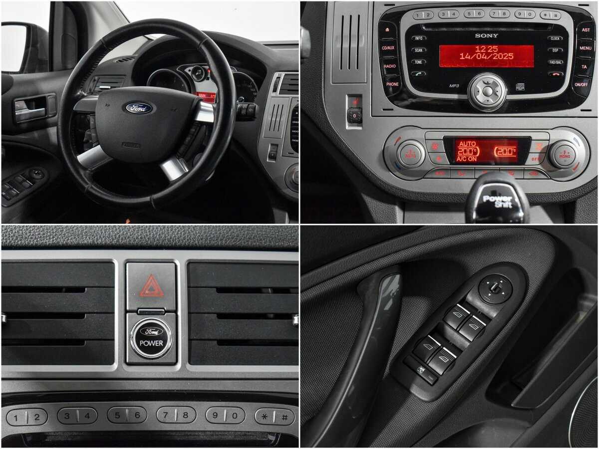 Ford Kuga 2012 года с пробегом. Фото: #17