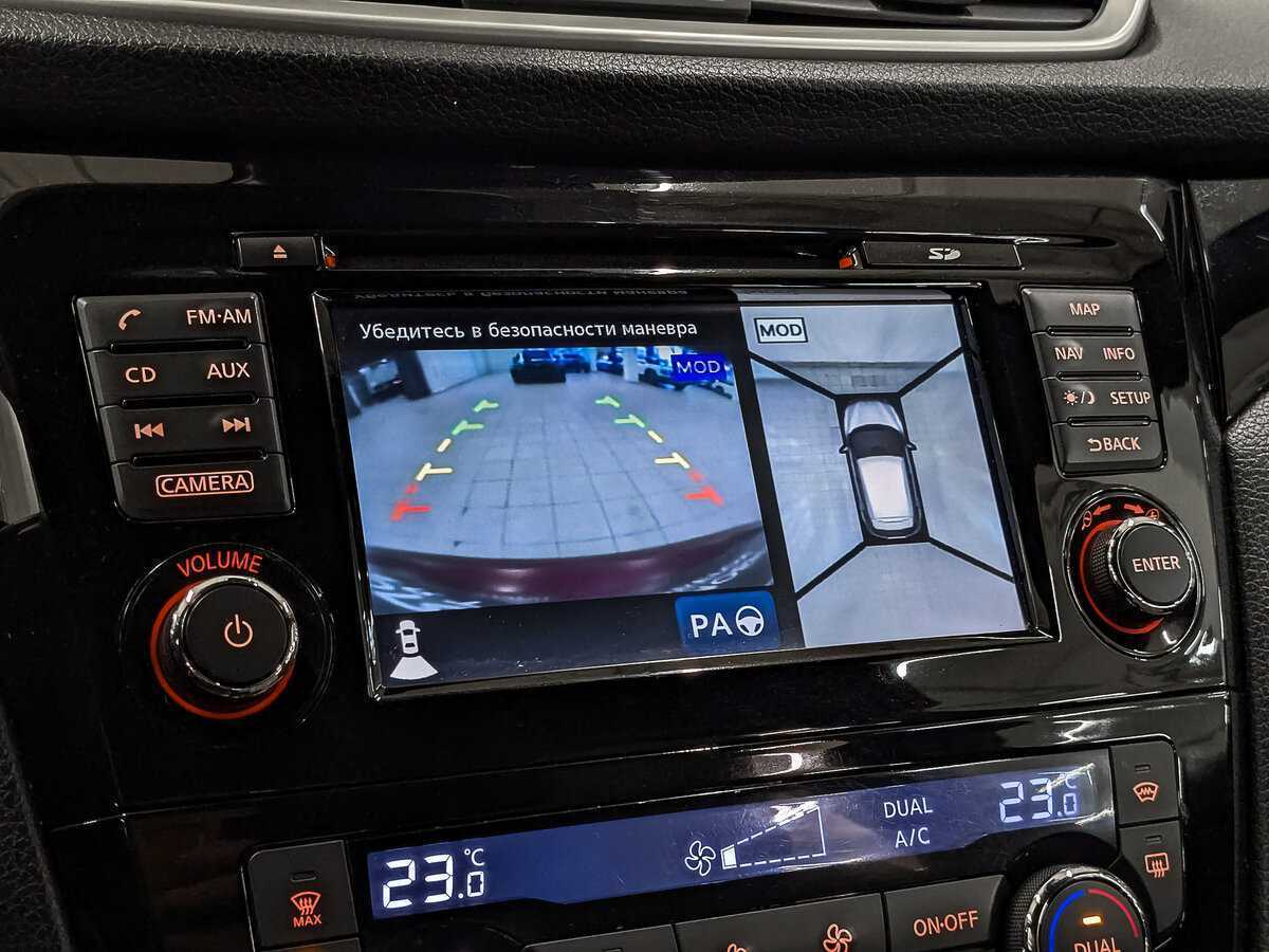 Nissan Qashqai 2015 года с пробегом. Фото: #21