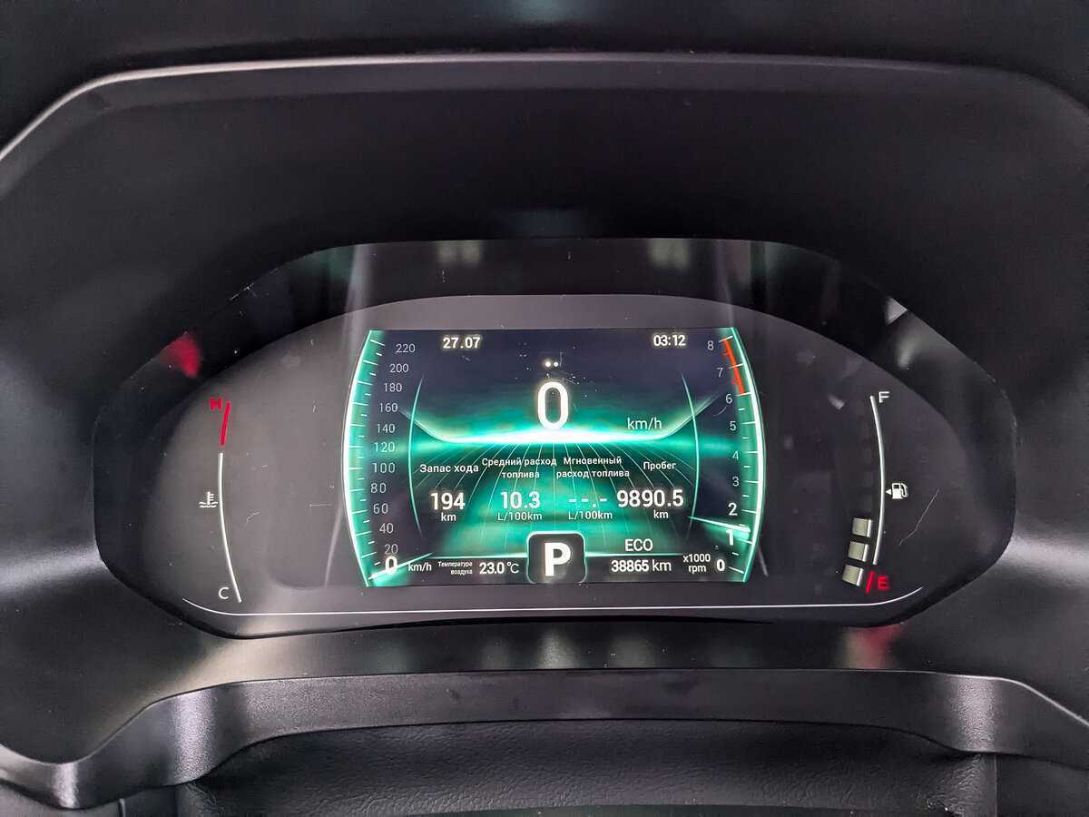 Chery Tiggo 7 Pro 2022 года с пробегом. Фото: #11