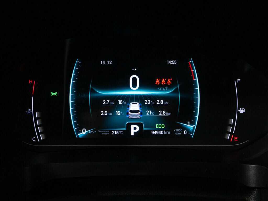 Chery Tiggo 7 Pro 2020 года с пробегом. Фото: #11