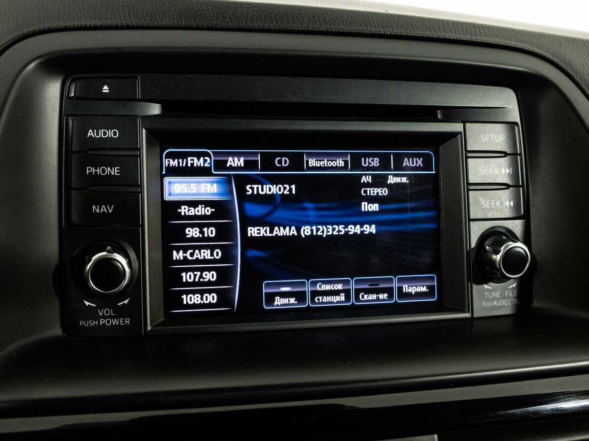 Mazda CX-5 2013 года с пробегом. Фото: #16