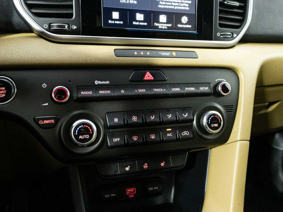 Kia Sportage 2019 года с пробегом. Фото: #15