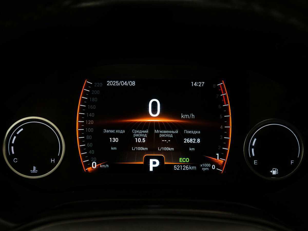 Chery Tiggo 4 2021 года с пробегом. Фото: #16