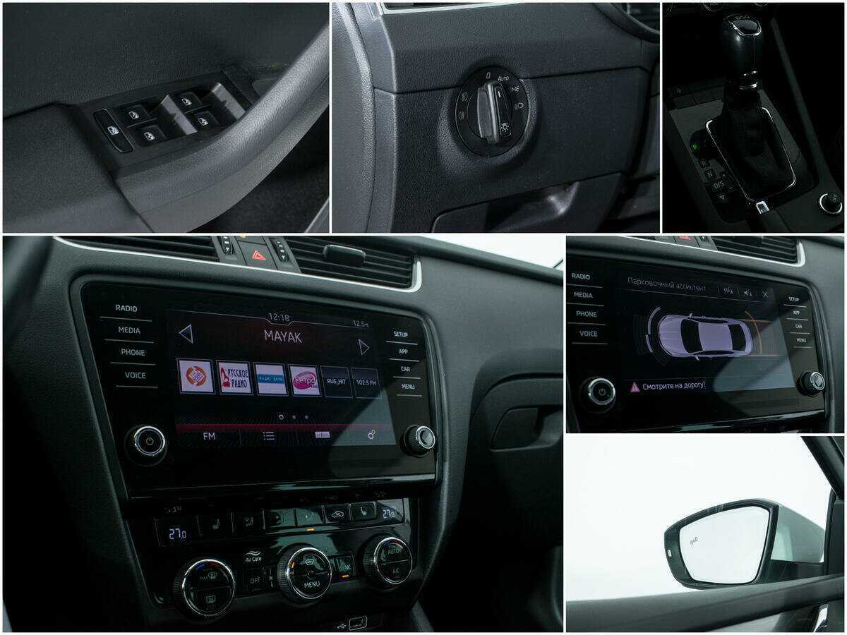 Skoda Octavia 2018 года с пробегом. Фото: #15