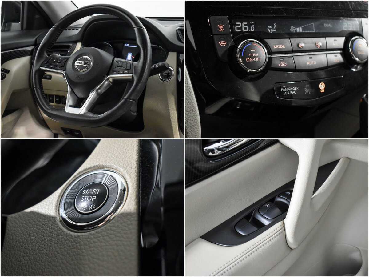 Nissan X-Trail 2018 года с пробегом. Фото: #17