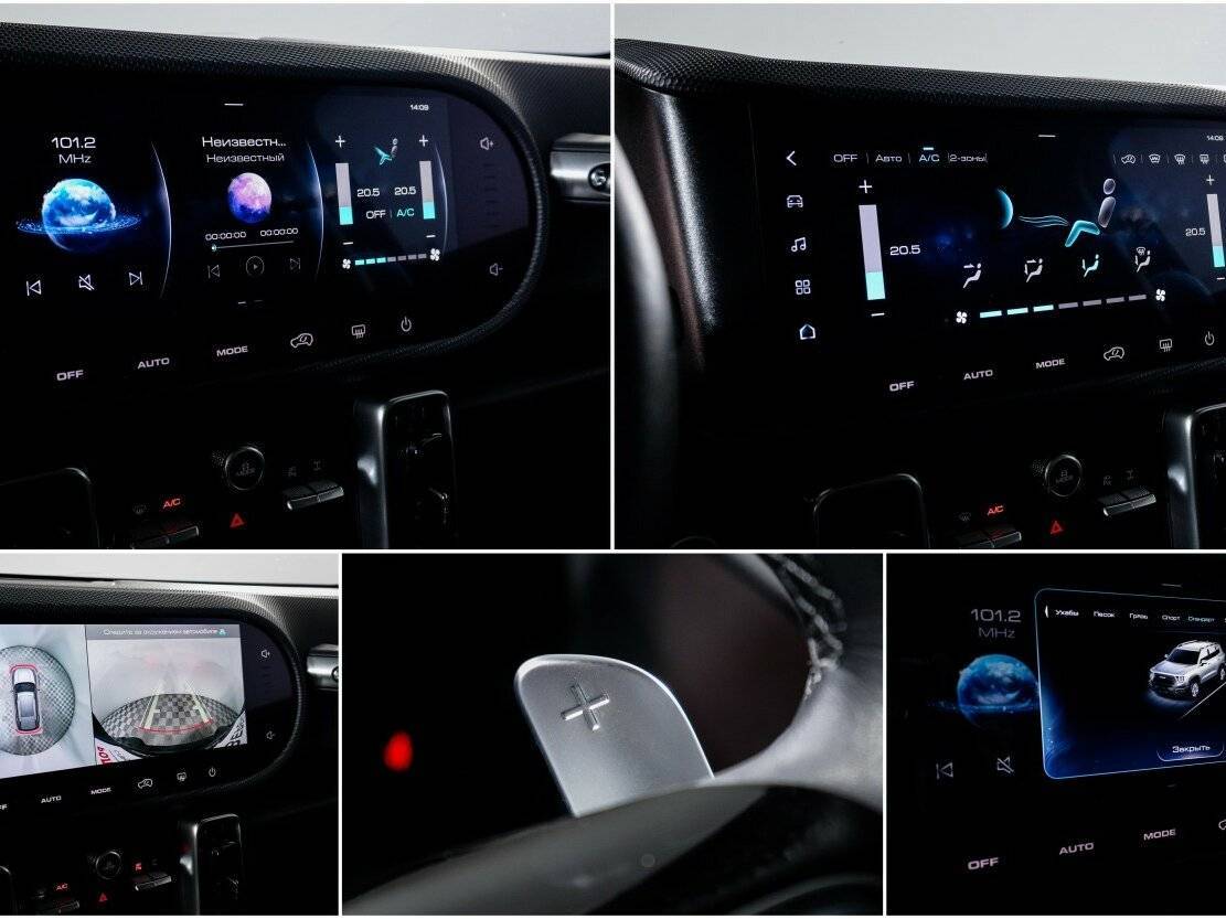 Haval Dargo 2022 года с пробегом. Фото: #22