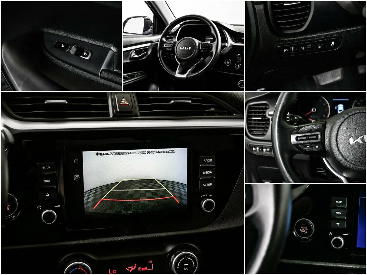 Kia Rio 2022 года с пробегом. Фото: #14