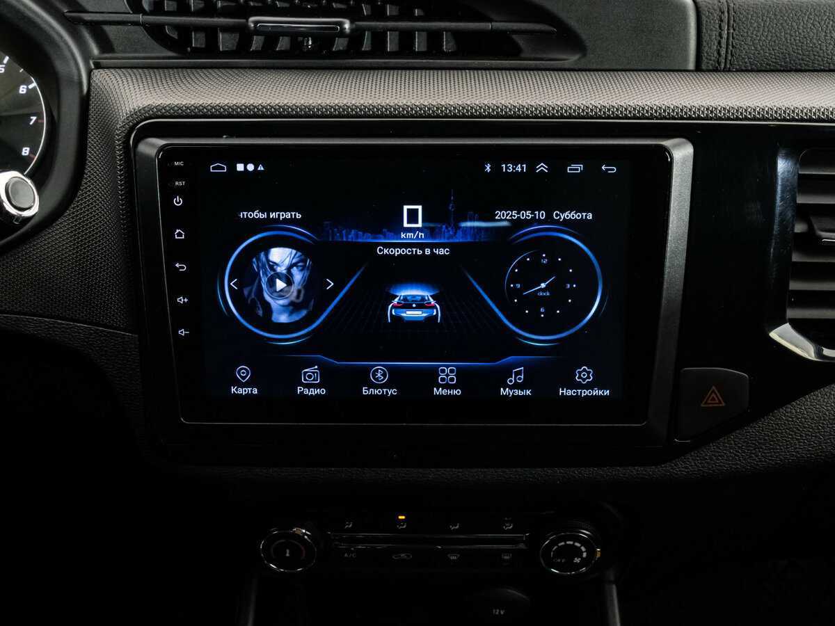 Chery Tiggo 4 2020 года с пробегом. Фото: #13