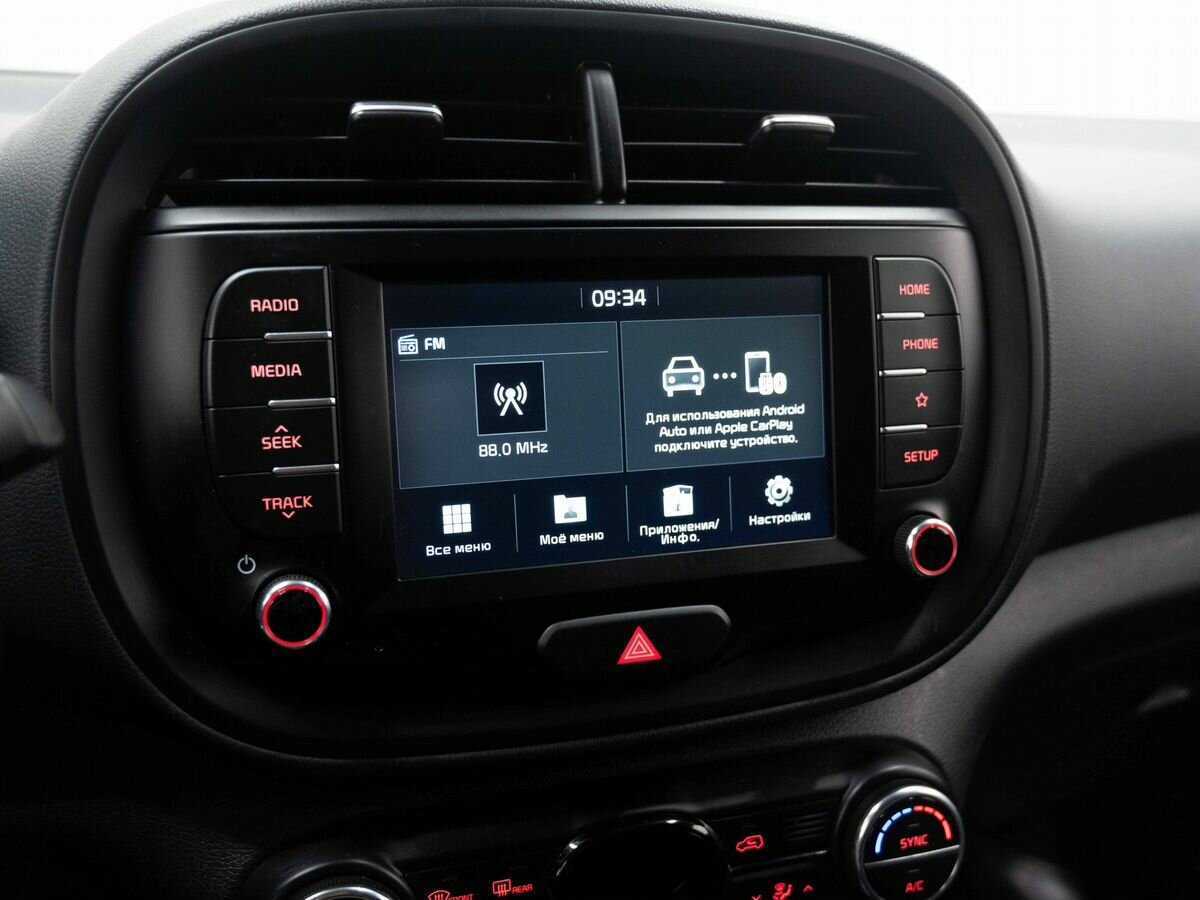 Kia Soul 2019 года с пробегом. Фото: #16