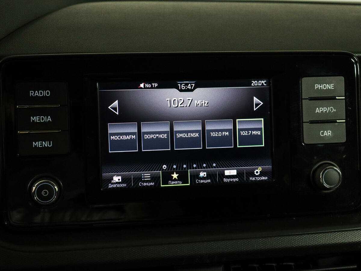 Skoda Rapid 2020 года с пробегом. Фото: #15