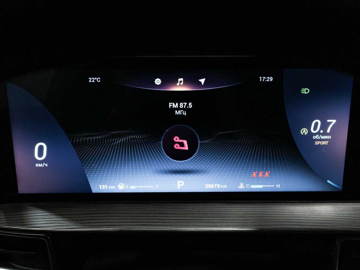 Chery Tiggo 8 Pro Max 2023 года с пробегом. Фото: #11