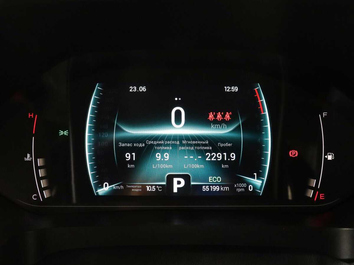 Chery Tiggo 7 Pro 2020 года с пробегом. Фото: #7