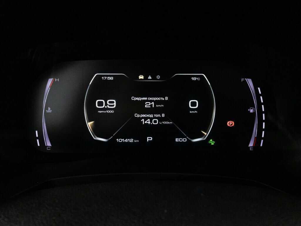 Haval F7x 2021 года с пробегом. Фото: #11