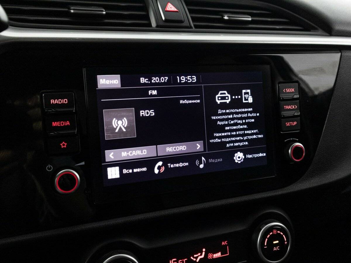 Kia Rio 2021 года с пробегом. Фото: #17