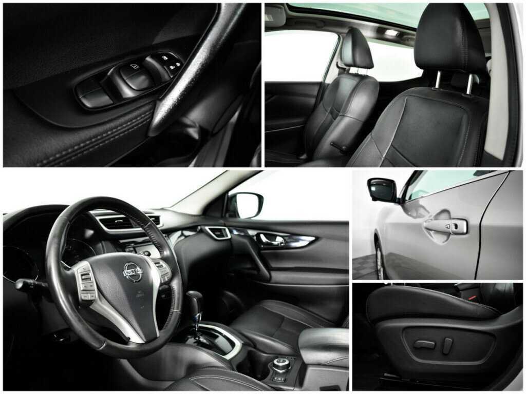 Nissan Qashqai 2014 года с пробегом. Фото: #14