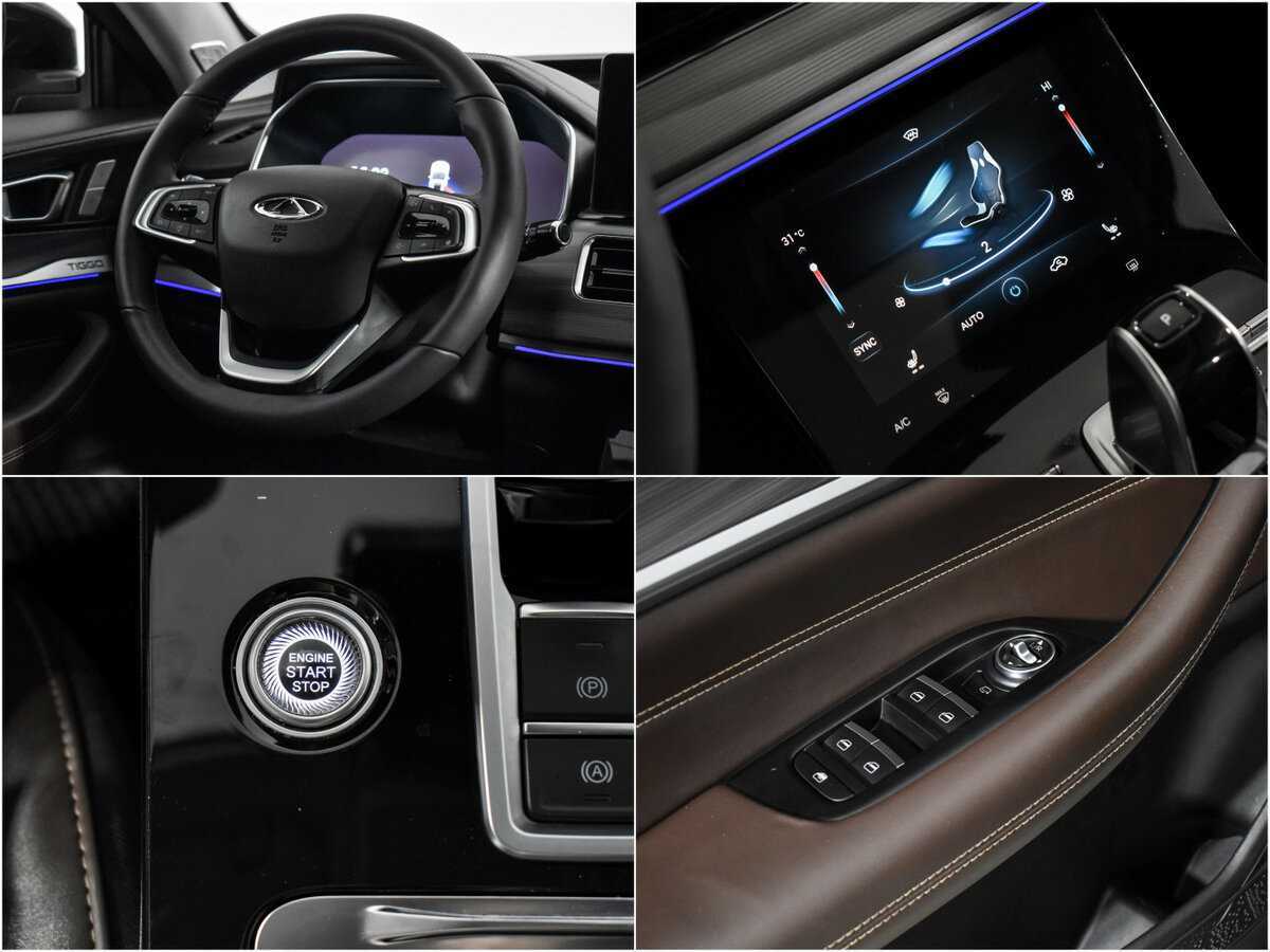 Chery Tiggo 8 Pro 2021 года с пробегом. Фото: #18