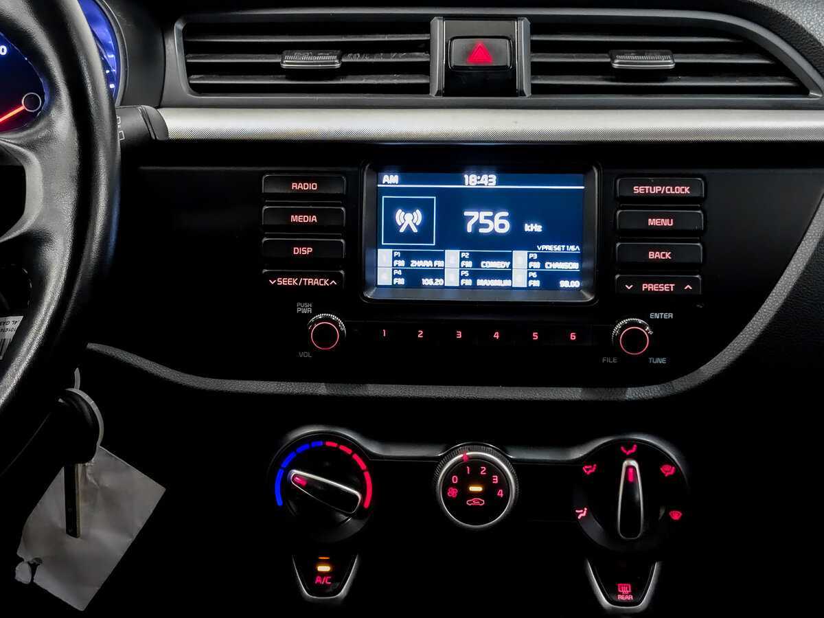 Kia Rio 2020 года с пробегом. Фото: #14