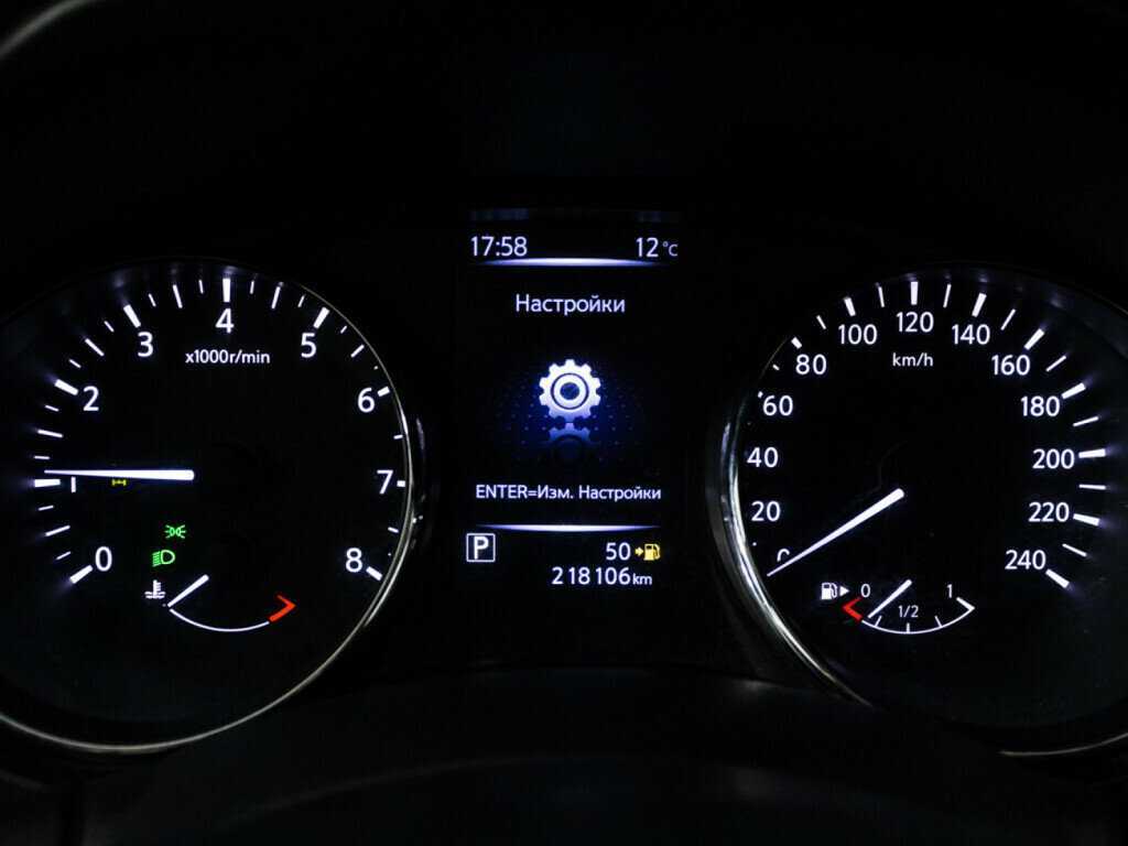 Nissan X-Trail 2018 года с пробегом. Фото: #11