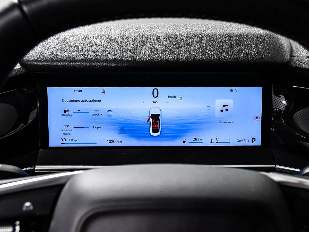 Geely Preface 2024 года с пробегом. Фото: #9