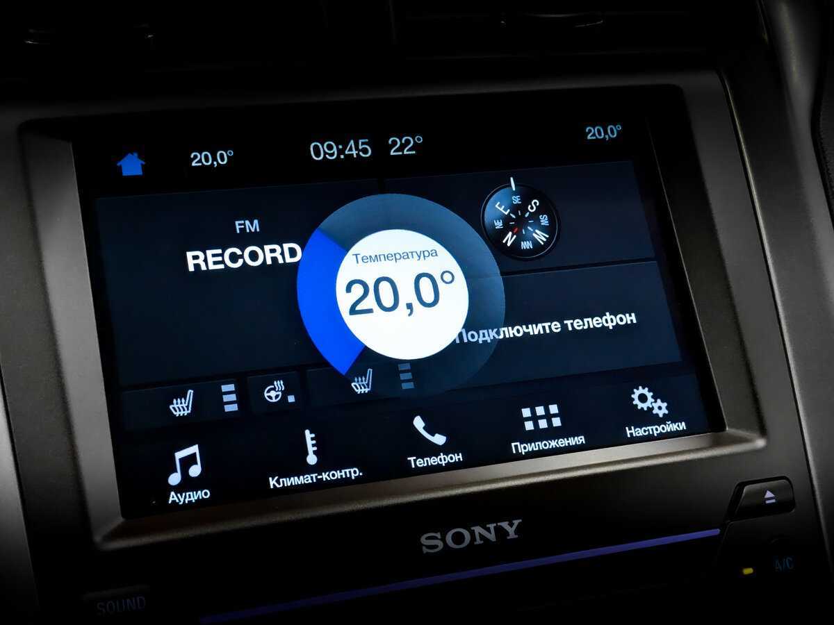 Ford Mondeo 2017 года с пробегом. Фото: #25