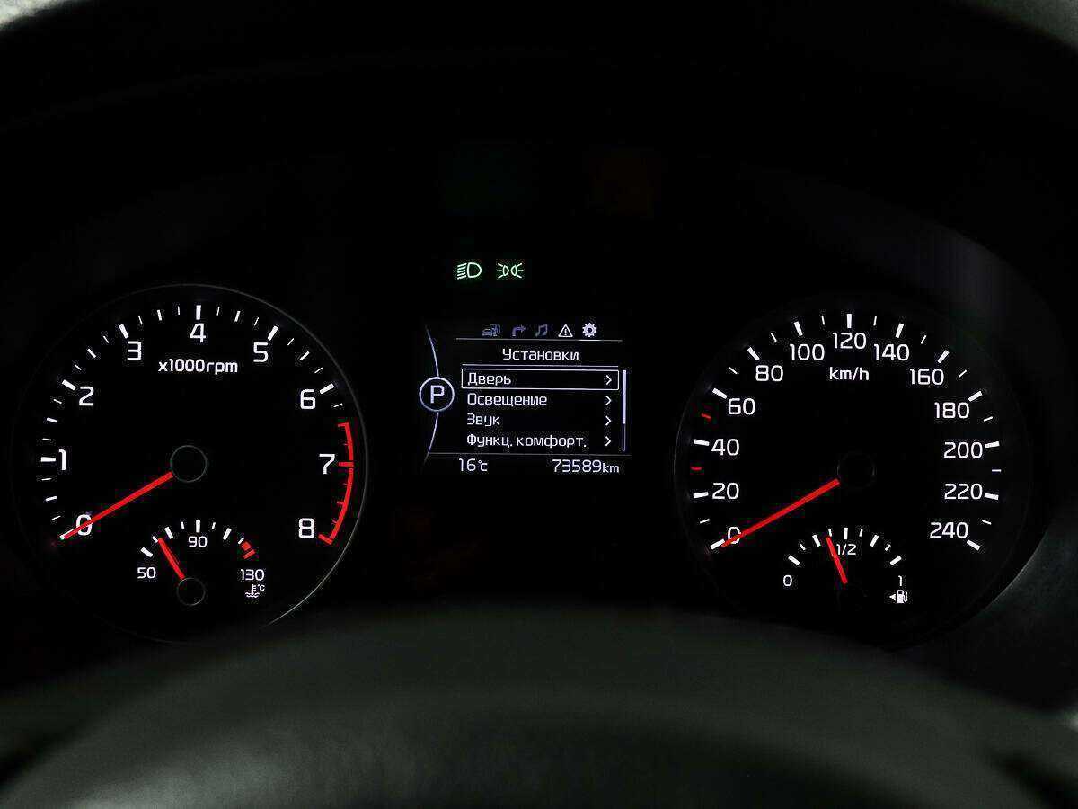 Kia Sportage 2016 года с пробегом. Фото: #10