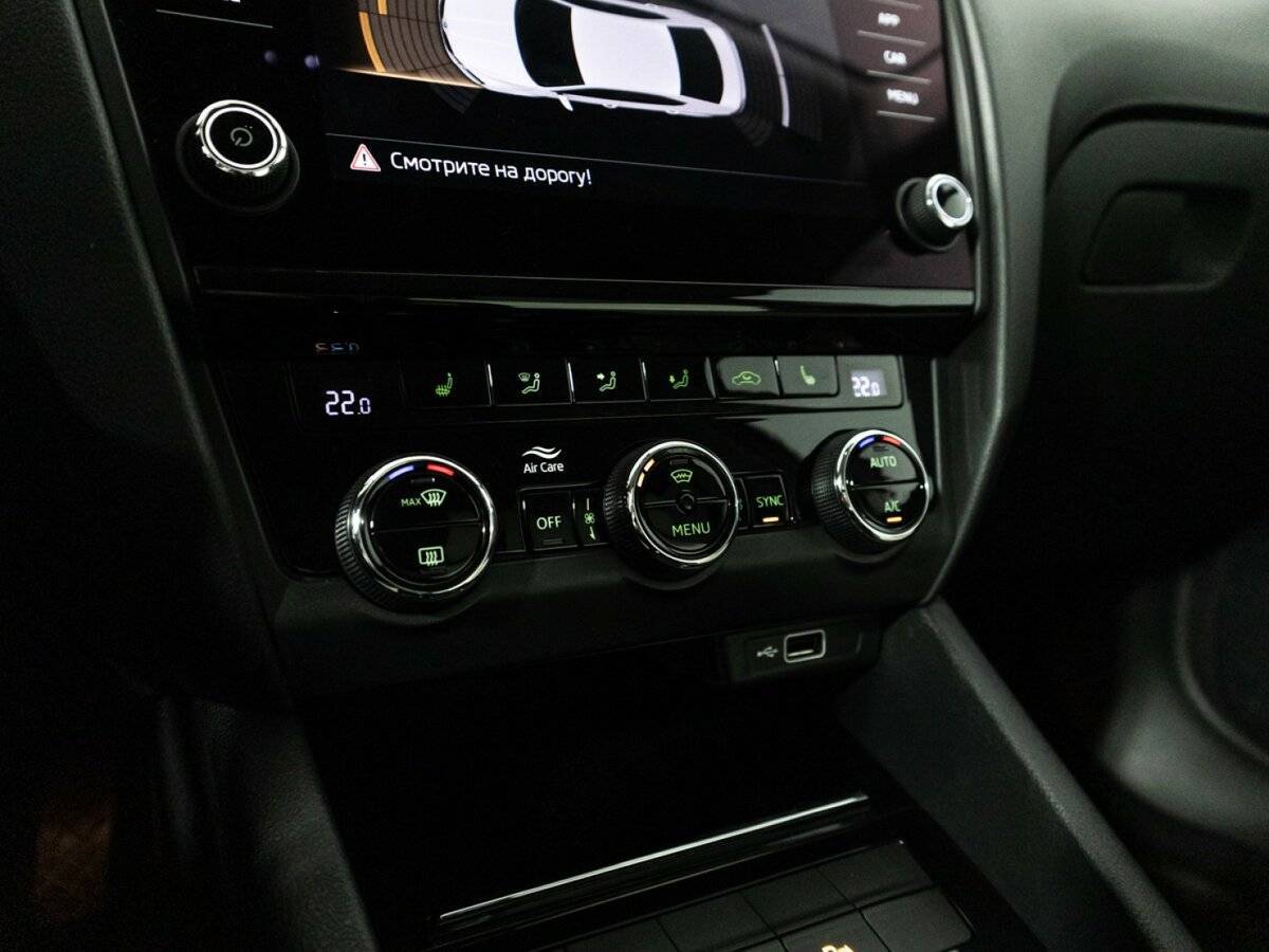 Skoda Octavia 2018 года с пробегом. Фото: #16