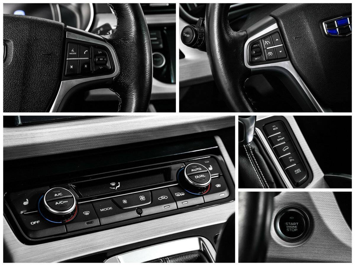 Geely Atlas 2019 года с пробегом. Фото: #15