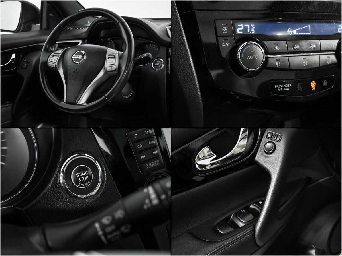 Nissan Qashqai 2014 года с пробегом. Фото: #17