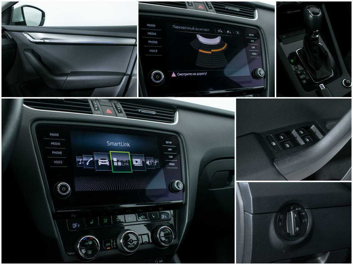 Skoda Octavia 2017 года с пробегом. Фото: #13