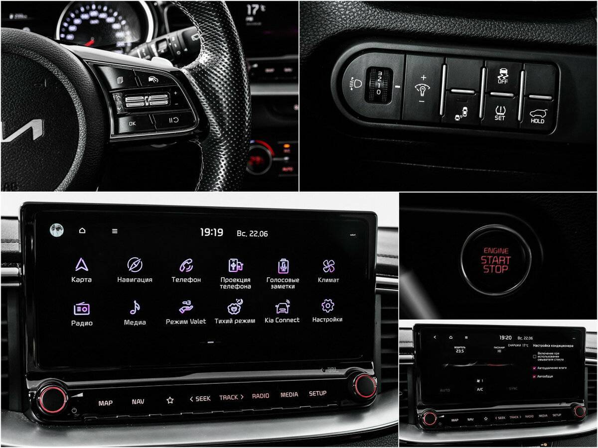 Kia Ceed 2021 года с пробегом. Фото: #14