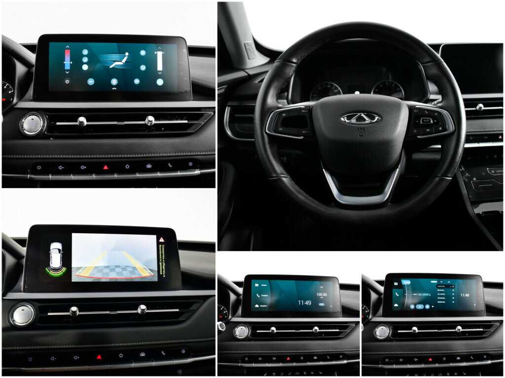 Chery Tiggo 4 Pro 2023 года с пробегом. Фото: #12