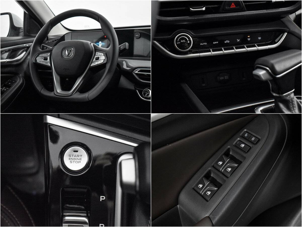 Changan Eado Plus 2023 года с пробегом. Фото: #16