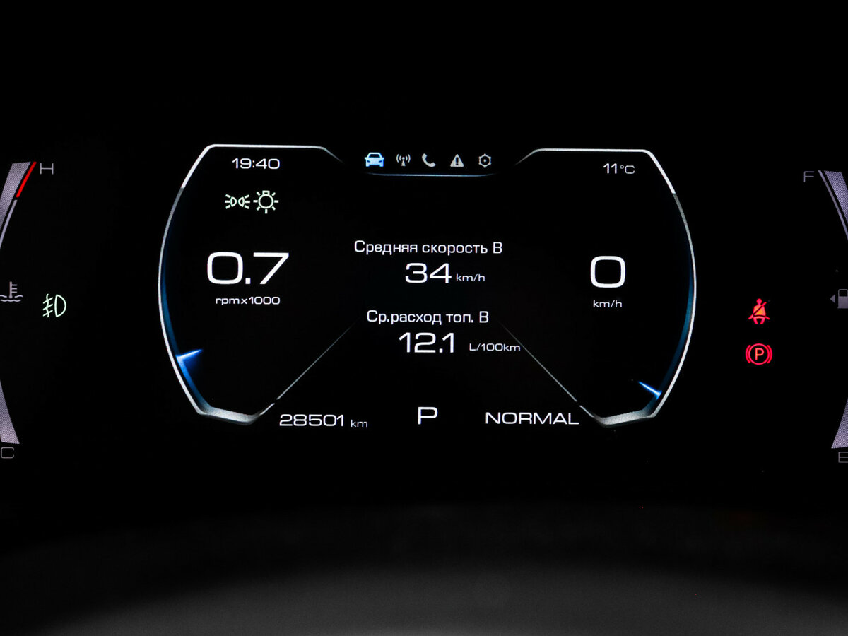 Haval F7 2023 года с пробегом. Фото: #8