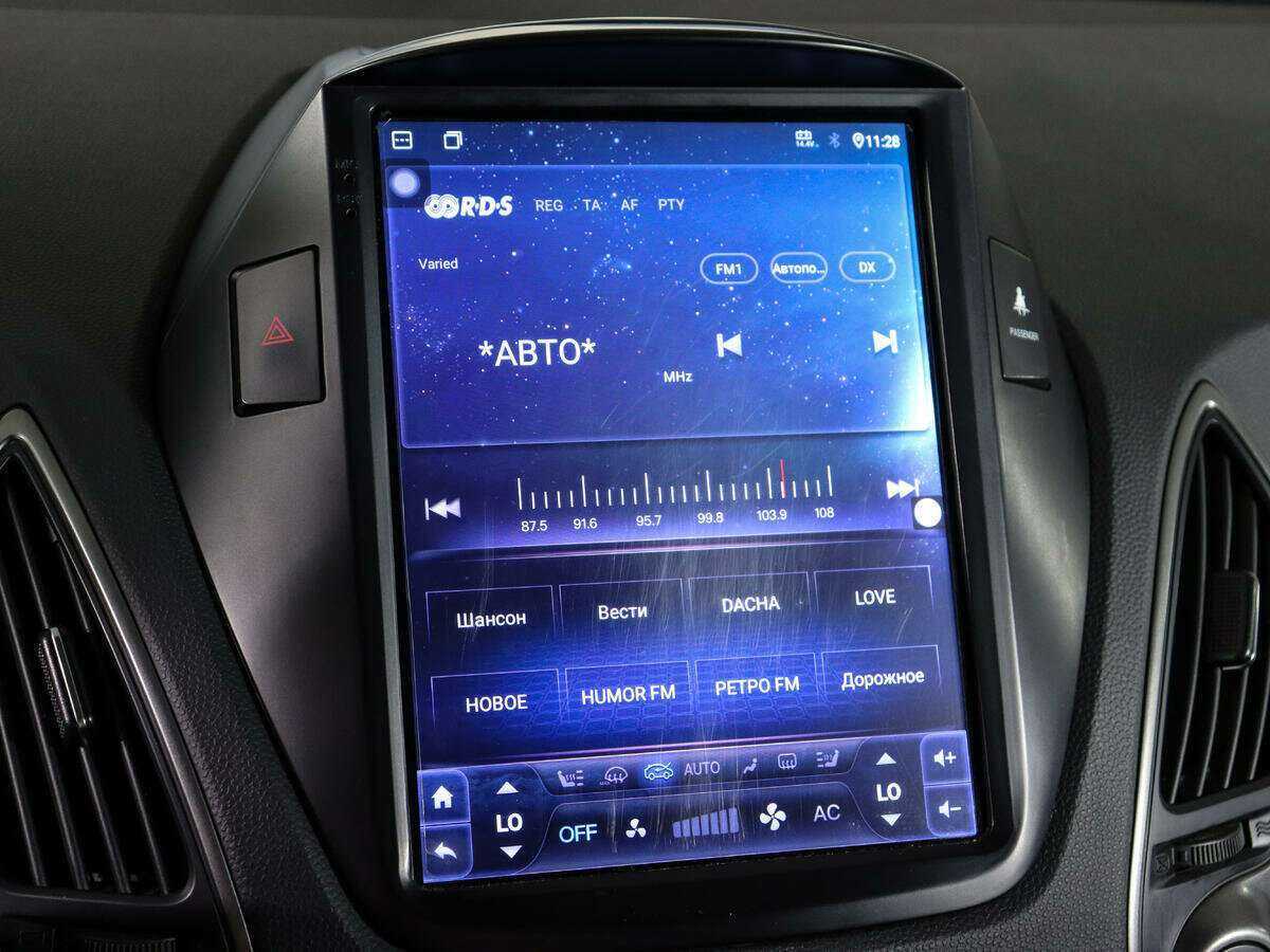 Hyundai ix35 2014 года с пробегом. Фото: #23