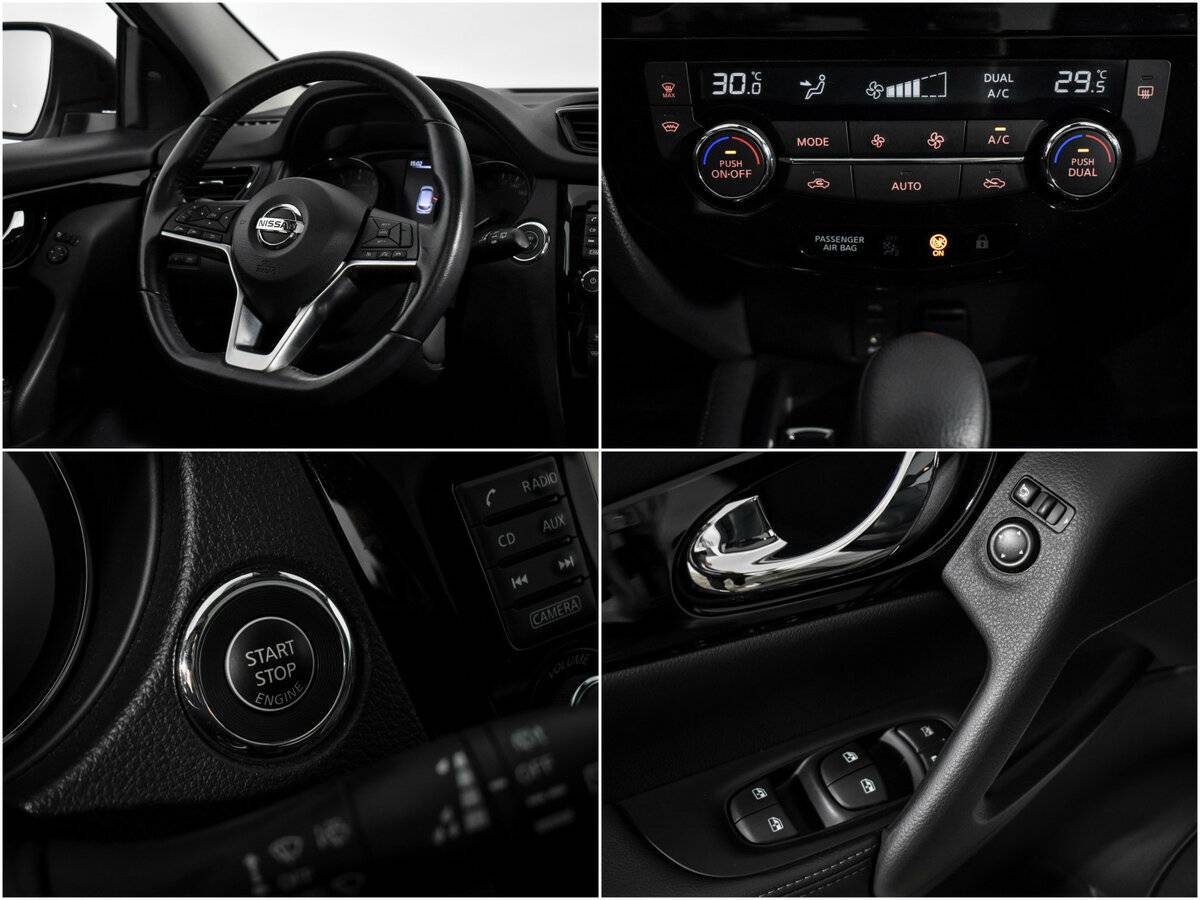 Nissan Qashqai 2019 года с пробегом. Фото: #21