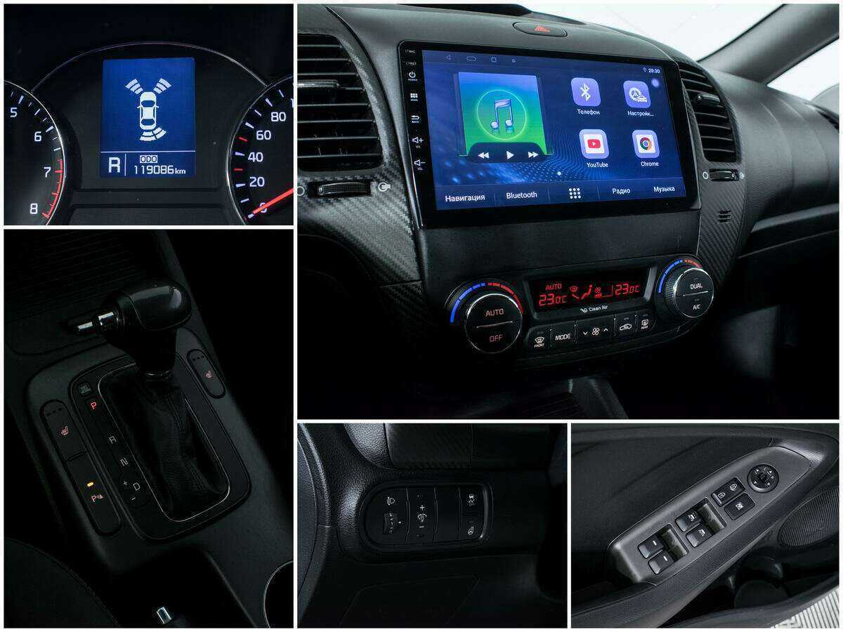 Kia Cerato 2015 года с пробегом. Фото: #14