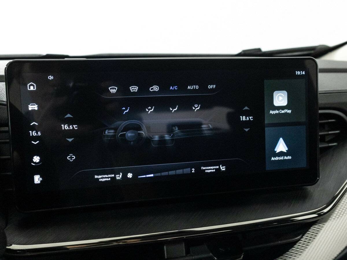 Haval F7 2023 года с пробегом. Фото: #16