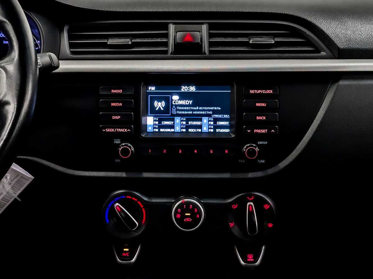 Kia Rio 2020 года с пробегом. Фото: #14