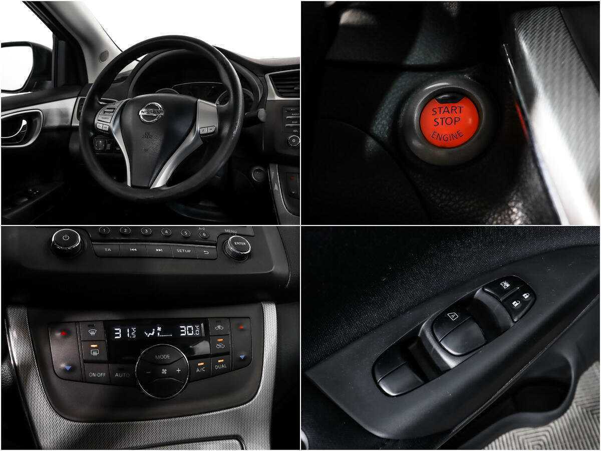 Nissan Sentra 2015 года с пробегом. Фото: #14