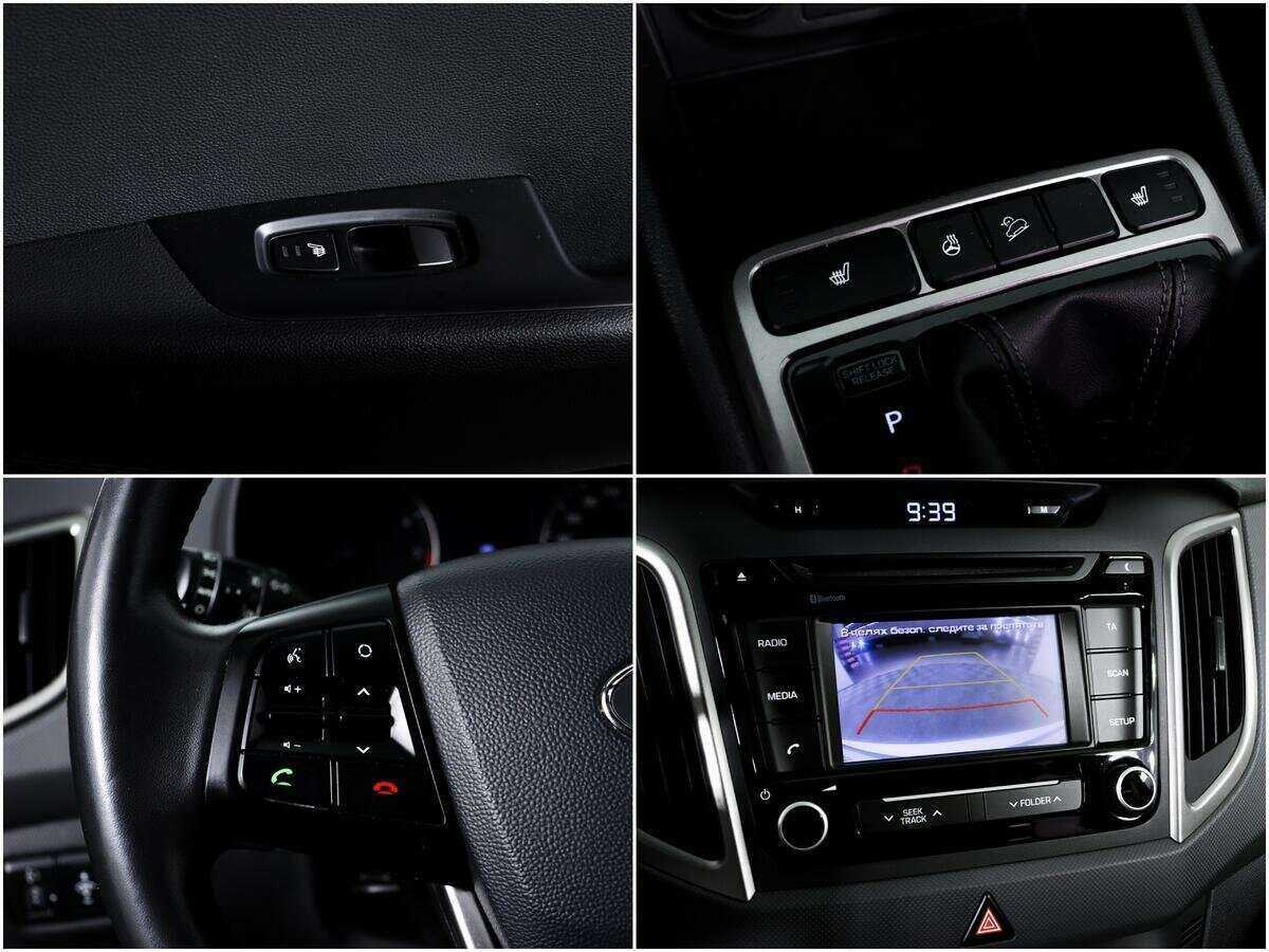 Hyundai Creta 2017 года с пробегом. Фото: #13
