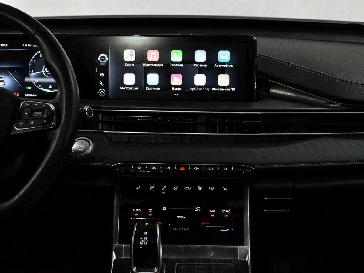 Chery Tiggo 7 Pro Max 2022 года с пробегом. Фото: #8