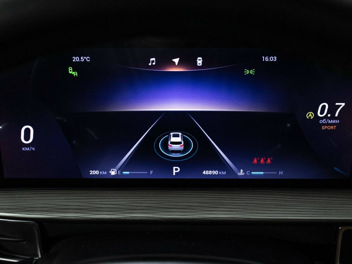 Chery Tiggo 8 Pro Max 2022 года с пробегом. Фото: #11