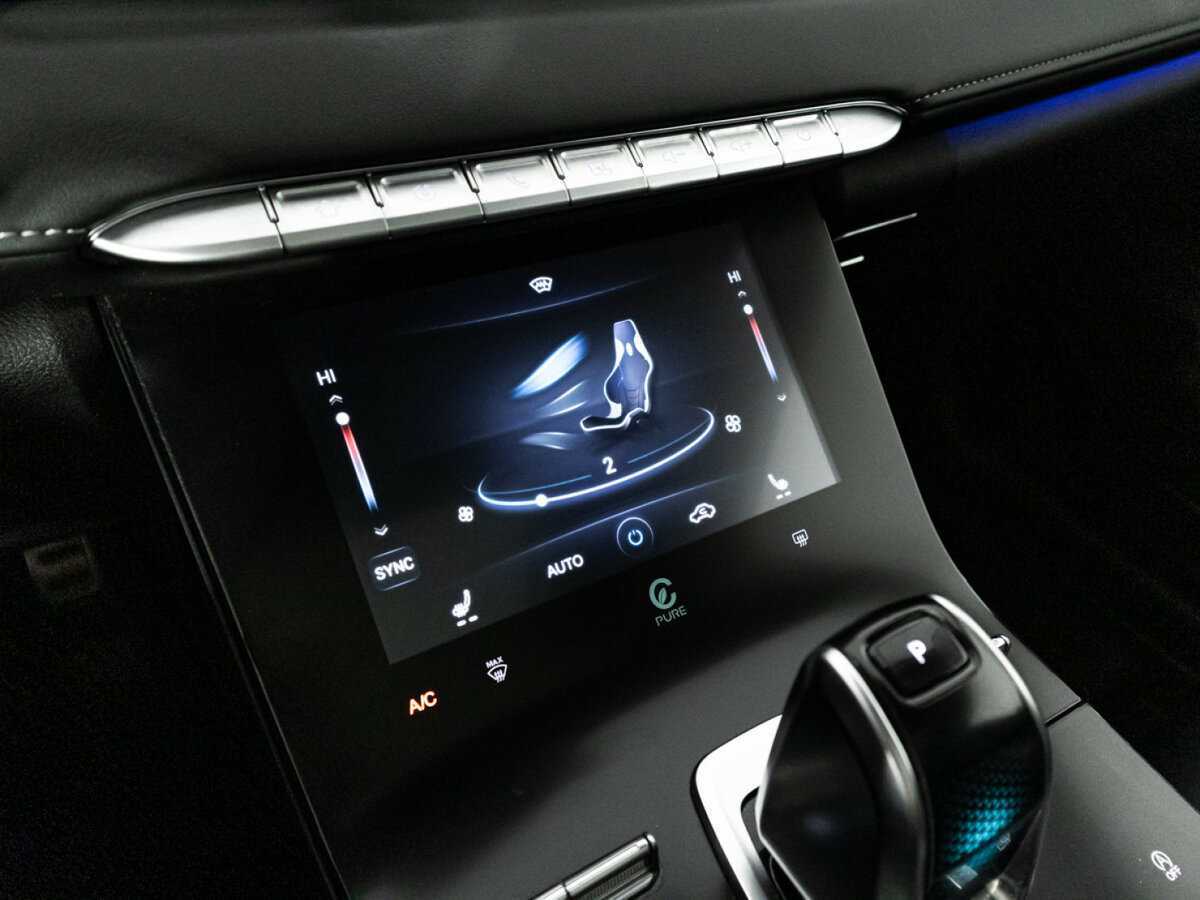 Chery Tiggo 8 Pro Max 2023 года с пробегом. Фото: #22