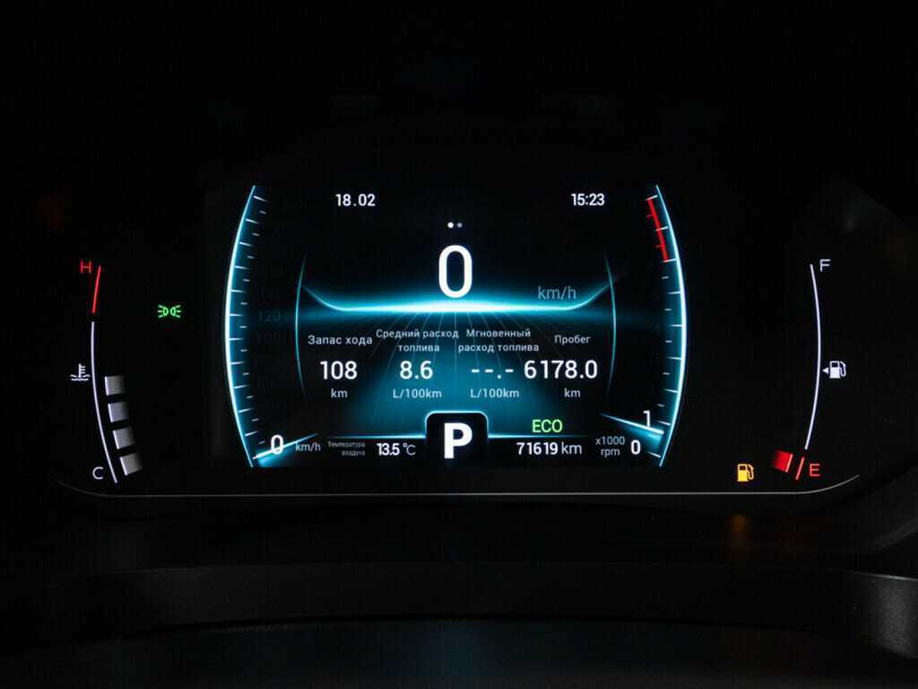 Chery Tiggo 7 Pro 2020 года с пробегом. Фото: #11