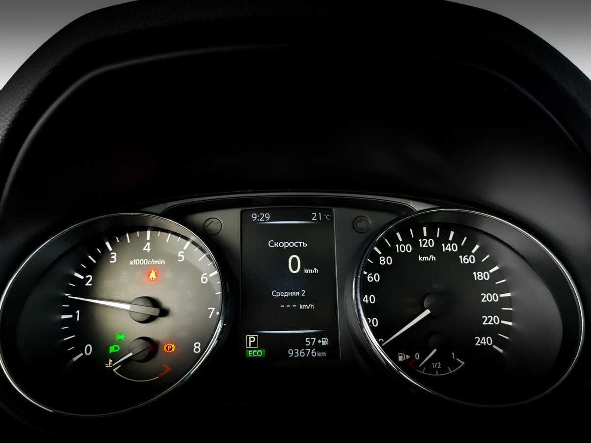 Nissan X-Trail 2018 года с пробегом. Фото: #10