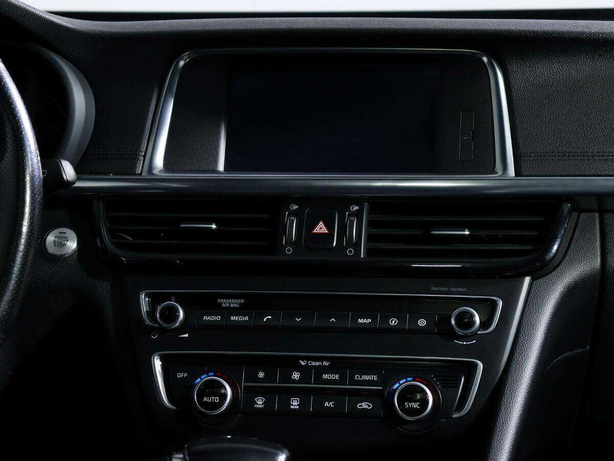 Kia Optima 2016 года с пробегом. Фото: #9