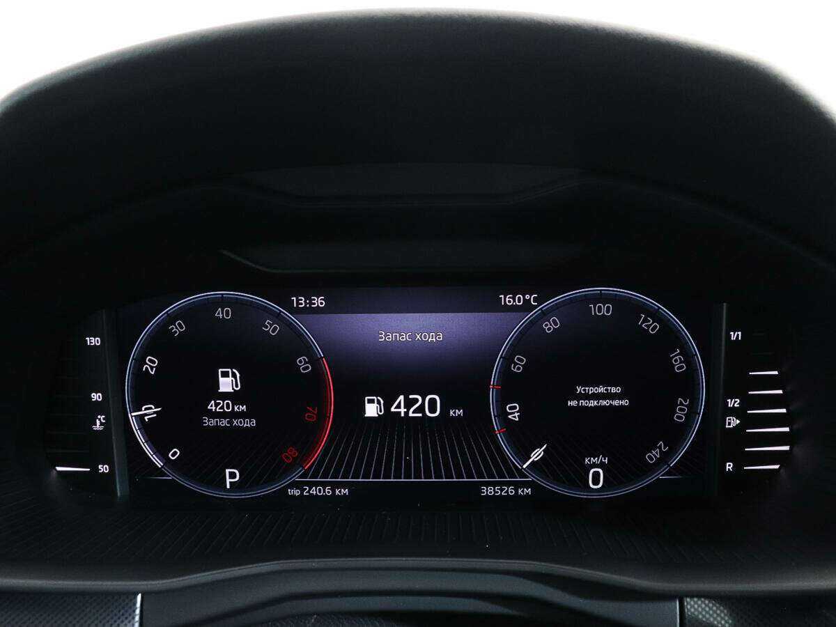 Skoda Rapid 2022 года с пробегом. Фото: #10