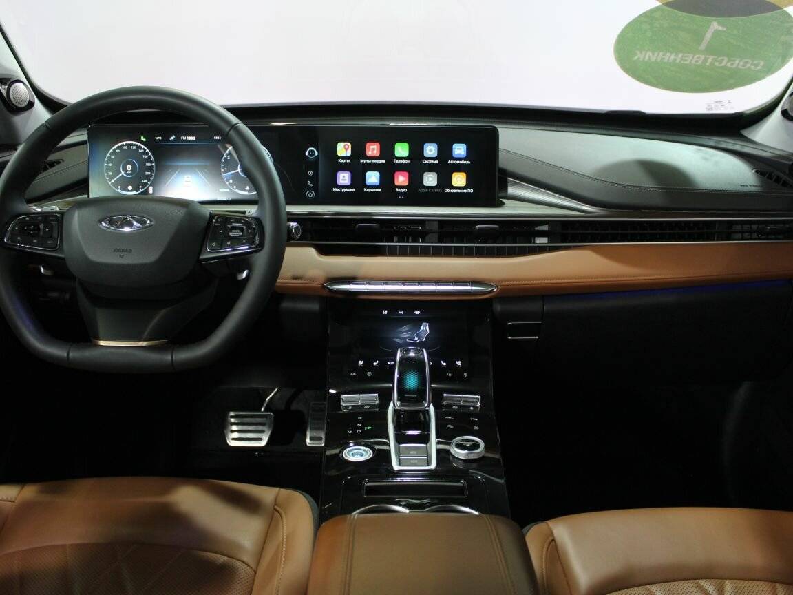 Chery Tiggo 8 Pro Max 2023 года с пробегом. Фото: #14